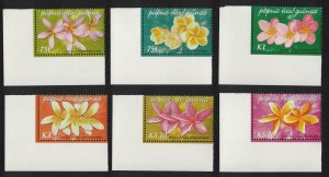 Papua NG Frangipani Flowers 6v Corners Def 2005 Def SC#1170-1175 SG#1074-1079