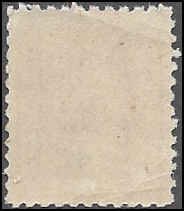 528A Mint,OG,NH... SCV $115.00