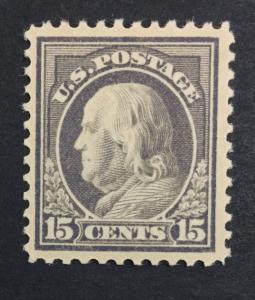 US #514 MINT OG NH $80 LOT #5552