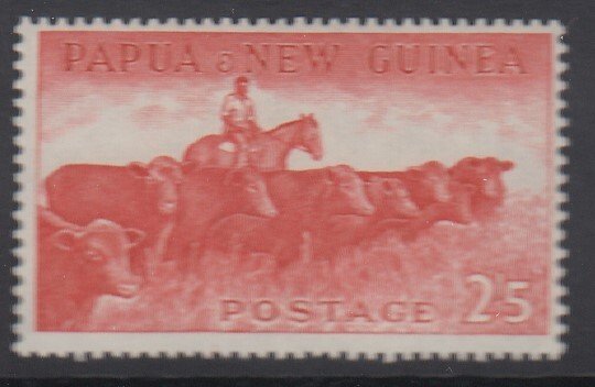 PAPUA NEW GUINEA, Scott 145, MNH