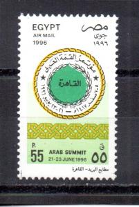 Egypt C213 MNH
