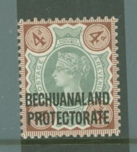 Bechuanaland Protectorate #73 Unused Single (Queen)