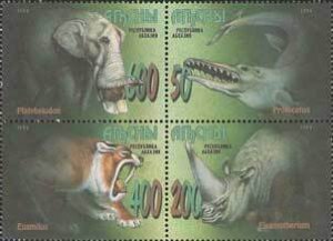 Russian occupation of Georgia Abkhazia 1994 Prehistoric animals set MNH