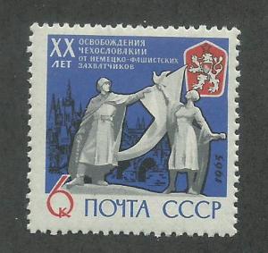 Russia SC #2903 Unused Never Hinged