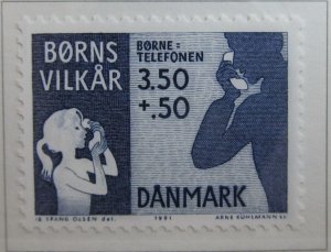 Denmark Danemark Danmark Danimarca 1991 VF-XF MNH** Stamp A23P28F12640