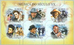 A1252 - MOZAMBIQUE, ERROR, MISPERF Miniature s: 2011 Presley, Sinatra, Armstrong