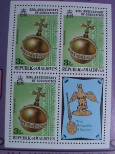 MALDIVES 1978 25TH ANNIVERSARY-CORONATION OF QUEEN ELIZABETH II - MNH S/S VF