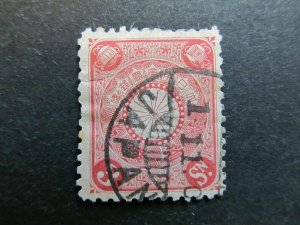 A4P21F12 Japan 1899-1907 3s used-