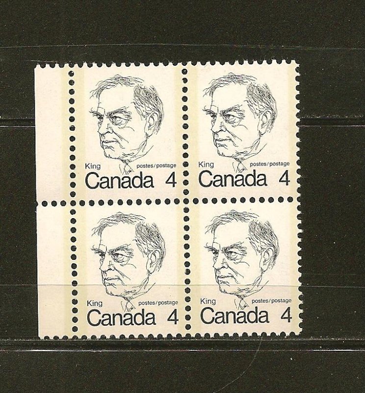 Canada 589 Wm L Mackenzie King Block of 4 MNH