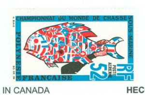 French Polynesia #C53 Unused Single