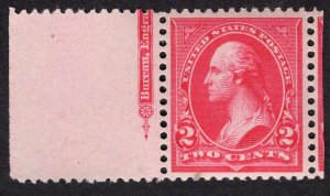 US #267 Extra Fine, w/Original Gum. Never Hinged.