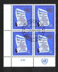 United Nations Geneva  #5  1969  50c. cornerblock of four stamps