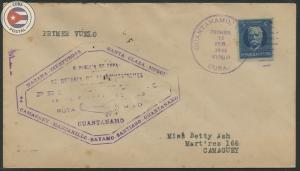 Cuba 1932 First Flight Cover Guantanamo - Camaguey | Edifil N109 | CU11559