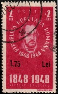 ✔️ ROMANIA 1952 CURRENCY REFORM OVERPRINT REVOLUTION SC. 856 $5 [14.1.4]