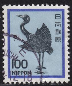 Japan 1429 Silver Crane 1980