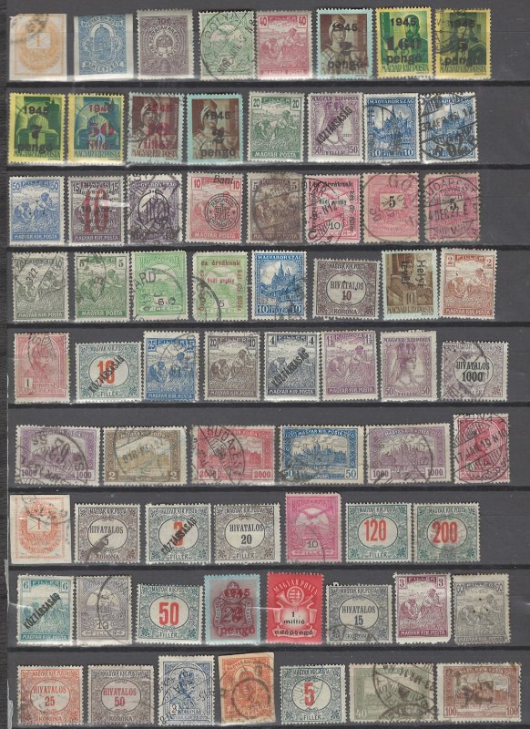 COLLECTION LOT # 31 HUNGARY 122 STAMPS CLEARANCE