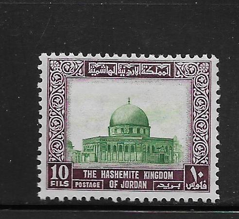 JORDAN, 311, MINT HINGED, DOME OF THE ROCK