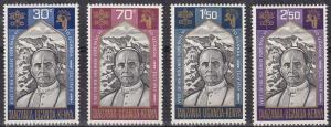 Kenya, Uganda Tanzania Pope Paul VI (Scott #201-04) MH