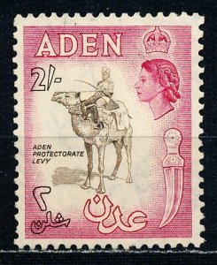 Aden #57 Single Unused