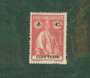 Cape Verde 170 MH BIN $0.50