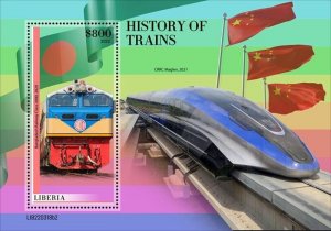 Liberia - 2022 History of Trains - Stamp Souvenir Sheet - LIB220318b2