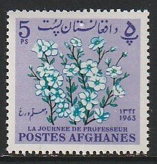 1964 Afghanistan - Sc 671C - MH VF - 1 single - Teacher's Day