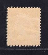 US STAMPS #560 8c MINT OG H LOT #78839-10