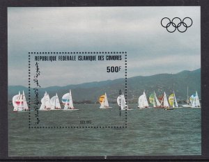 Comoro Islands C131 Summer Olympics Souvenir Sheet MNH VF