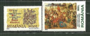 Romania MNH 4373-4 Historic Events