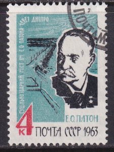 Russia (1963) Sc 2715 CTO