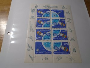 Poland  #  2248a  MNH  Copernicus