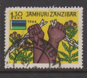 Zanzibar Sc#314 Used