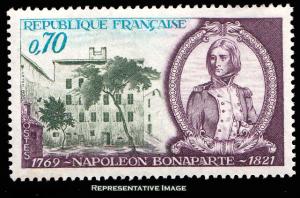 France Scott 1255 Mint never hinged.