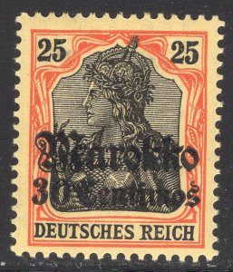 GERMANY-OFFICES IN MOROCCO SCOTT 49