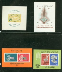 Syria #C291a/C46 Mint (NH) Souvenir Sheet