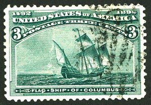 U.S. #232 USED