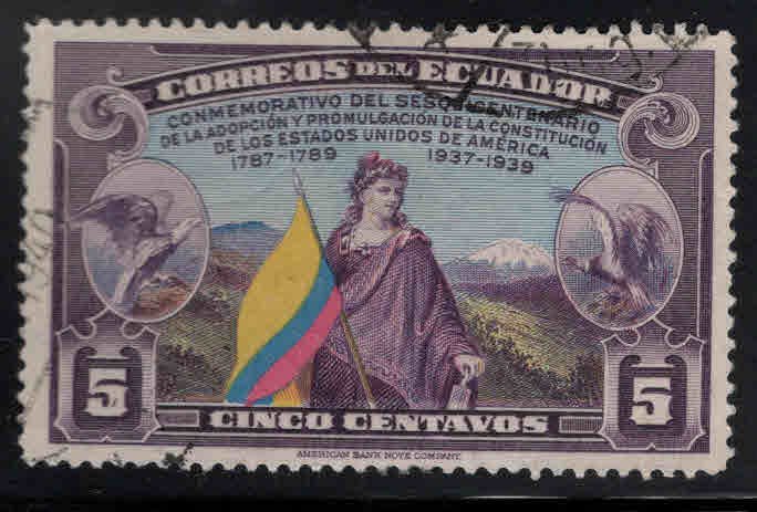 Ecuador Scott 367 Used wrinkled stamp