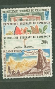 Cameroun #C41-C44  Single (Complete Set)