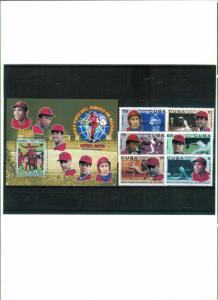 CUBA 2001 - BASEBALL - S.S. & M/S- MNH