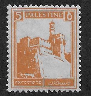 PALESTINE SC# 67  VF/MLH