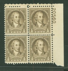 United States #704 Mint (NH) Plate Block