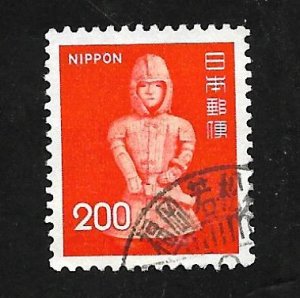 Japan 1976 - U - Scott #1250