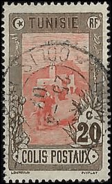 TUNISIA   #Q3 USED (1)