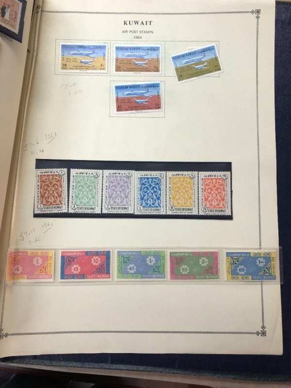 INTERNATIONAL COLLECTION – 1960-1965 ABU DHABI TO KUWAIT – 419201