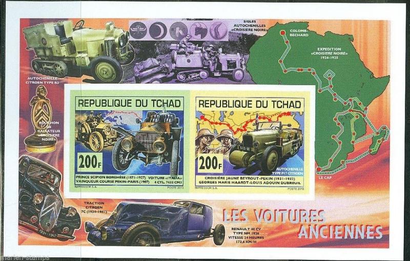 CHAD 2014   OLD OR ANCIENT MOTOR  CARS COLLECTIVE SHEET OF TWO IMPERF MINT NH