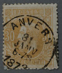 Belgium #34 Used VG ANVERS Date 31 JANV 6-7S 1873 HRM Blue Paper from Envelope