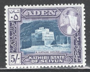 ADEN - Kathiri State of Seiyun #37  VF, Unused, VLH,  CV  $9.25  .....   3220027