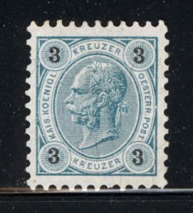 Austria 1890  Scott #53 MH