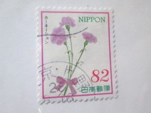 Japan #3982b used  2024 SCV = $0.80