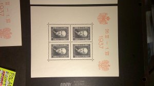 Poland 1937 Scott# 314-316 Souvenir Sheets Mint XF Never Hinged (#315 Gum Dist.)